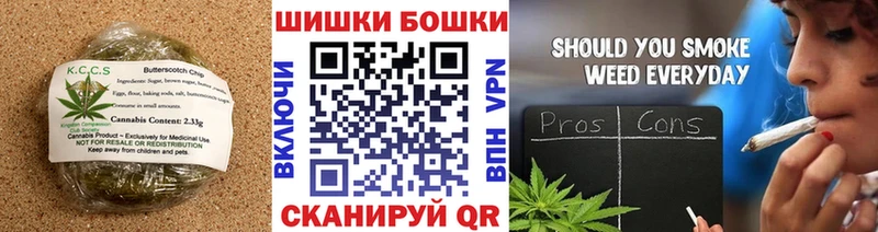 Cannafood конопля Полесск