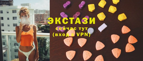 гашиш Белокуриха
