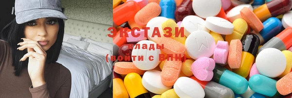 меф Белоозёрский