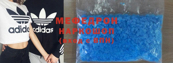 гашиш Белокуриха