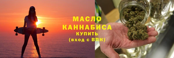 меф Белоозёрский