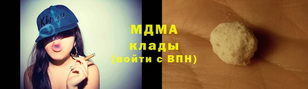 гашиш Белокуриха