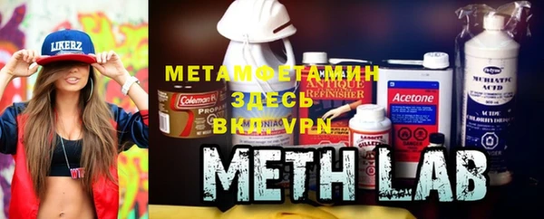 гашиш Белокуриха