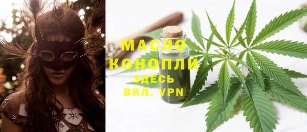 меф Белоозёрский