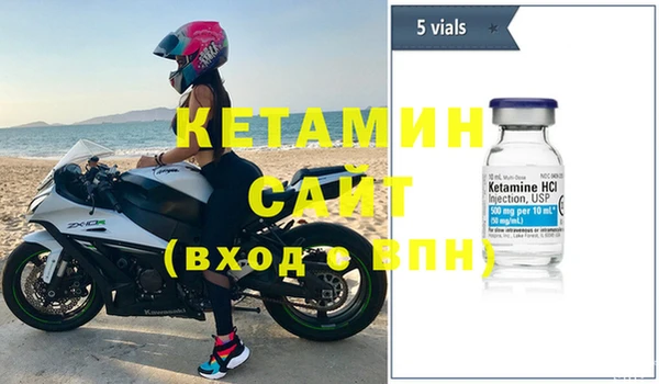 гидра Кулебаки